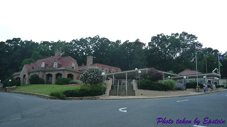 [2009 Summer 01]Luray Cavern