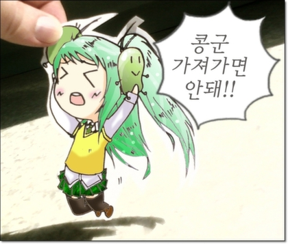 네이버 파워블로그 스팸