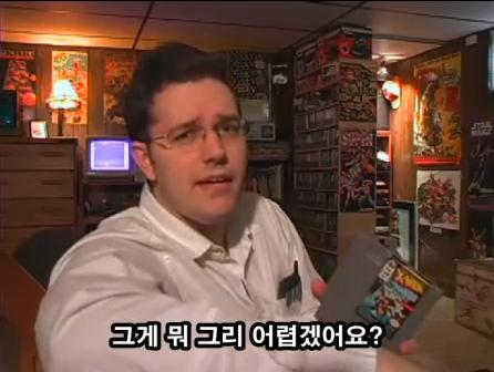 그게 뭐 그리 어렵겠어요 짤방