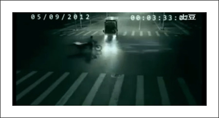 순간이동 능력자 - 중국 '순간이동 초능력자 CCTV' 동영상 논란
