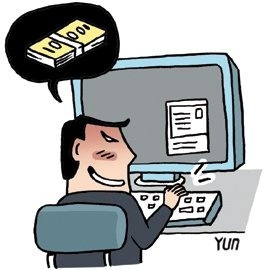 메신저피싱 또 당했습니다..(보이스피싱,메신져피싱사례)