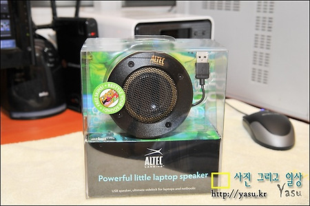 알텍렌싱(ALTEC LANSING) USB스피커 개봉기~(Orbit USB IML237)