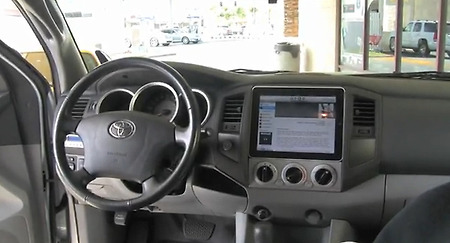 환상튜닝, 아이패드(iPad)가 자동차 속으로