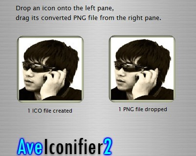 아이콘 쉽게 만드는법~(AveIconifier2)