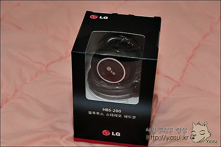 HBS-200 블루투스 헤드셋 개봉기~