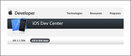 iOS6 베타3 업데이트 다운로드 설치, 'iOS 6 beta 3 build 10A5355d'