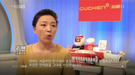 신뢰도가 얼마나 낮으면