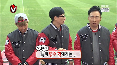그리운 무한도전 노홍철 캐릭터