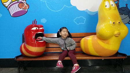 2017 봄, 어린이대공원 입구에서