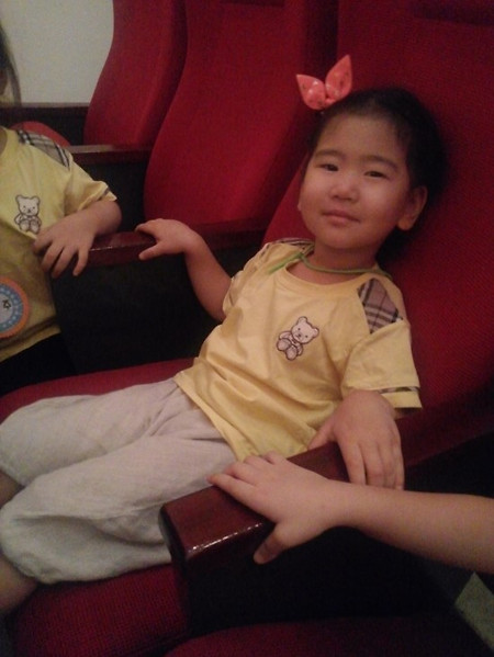 [어린이집] 뮤지컬 관람전