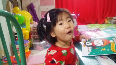 엄마 어디가 젤이뻐?