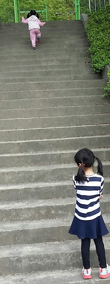 with 유라정 (용마폭포공원)