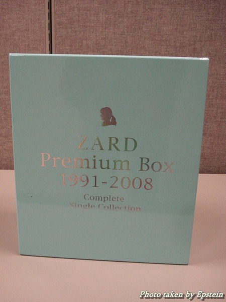ZARD Premium Box