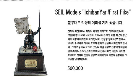 Funshop 정기 메일을 끊든지 해야지 원....