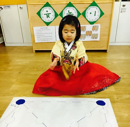 어린이집 (2017년 1월)