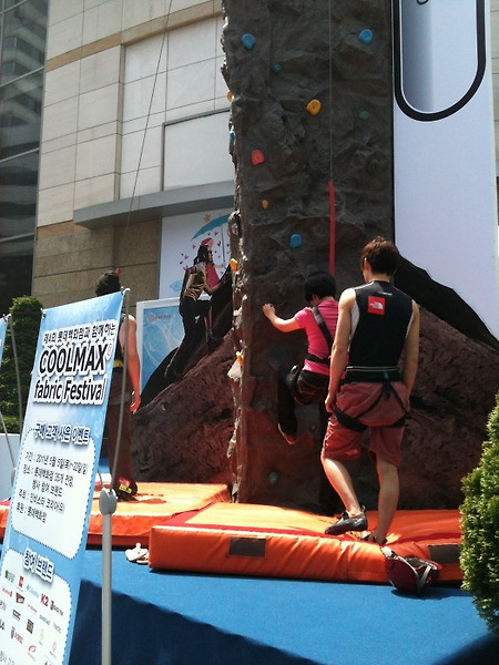 등산하고 애견카페