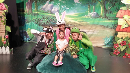 엄마와 아동 뮤지컬