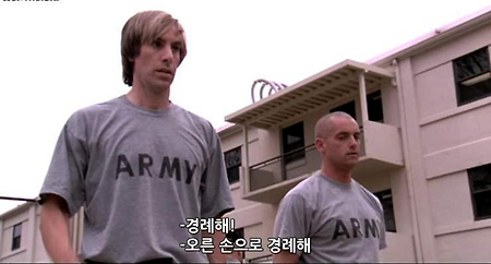 고문관