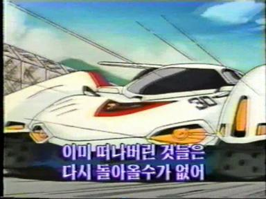이미 떠나버린 것들은 다시 돌아올 수가 없어
