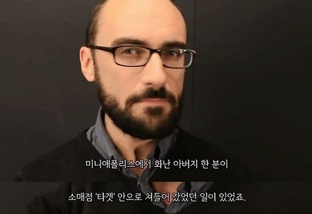 마케팅 정보의 위력