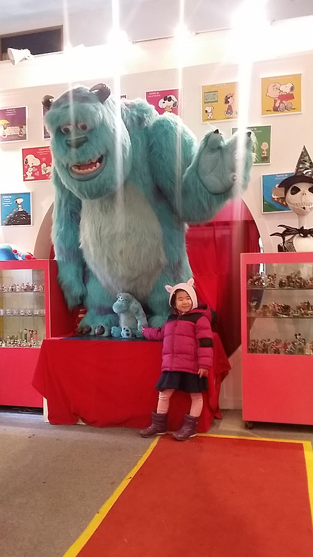 토이키노/정동국시