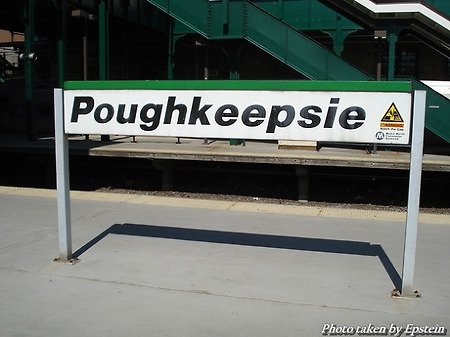 Poughkeepsie를 다녀오다.