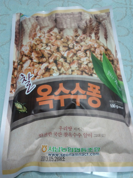 건강한 과자 농협 찰 옥수수퐁