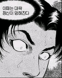 현대차에 대한 신뢰도를 보여주는 블랙코미디