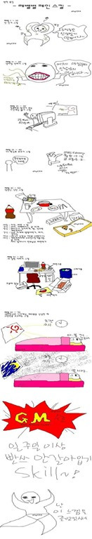 방학은 폐지해버리고 하루 수업시간을 줄이는게 낫지 않을까