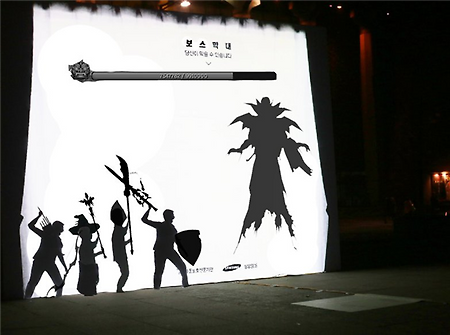 서울 광화문 아동학대 광고