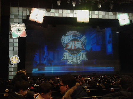 어린이 뮤지컬 by 나눔천사 동호