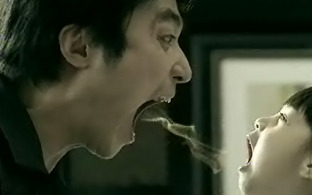 보건복지부 금연광고를 보고...