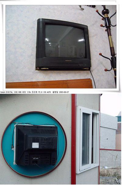 어느벽걸이 tv