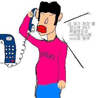 랩핑이 너무 많이 되어있어서 착각했다