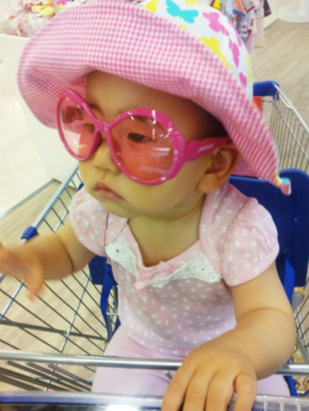 썬그라스, 복부인 컨셉