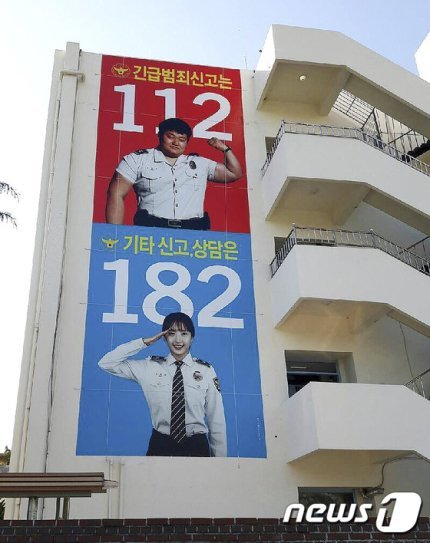 공공기관 마케터가 힘들어질 때