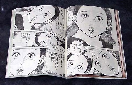 만화작가의 복붙신공