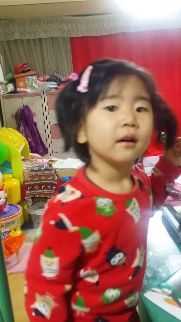 화내지 않을 때, 엄청 조아요~