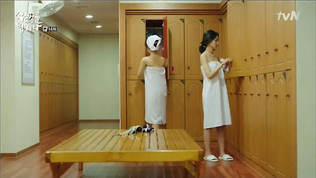 쓸데없는 여자들의 걱정