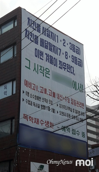 치킨 주문과 치킨 배달