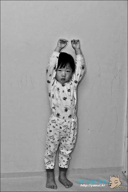 벽에 낙서하면 혼나는거다!!!