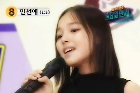 원더걸스 시구동영상~ (선예)