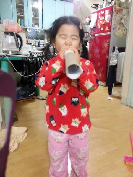 일상 (2015년 12월)