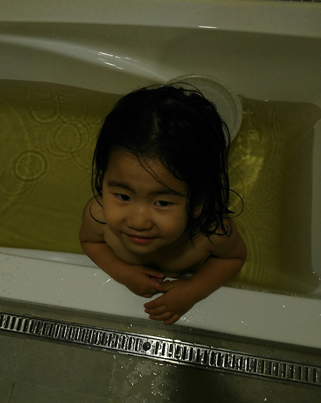 도연이 목욕해요