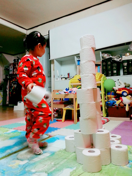 일상 (2016년 11월)