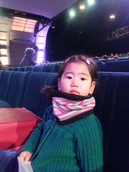 엄마랑 공연관람 (미니특공대)