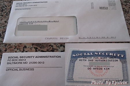 SSN & DMV