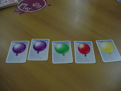 [보물찾기 0270]Ballons(2003)