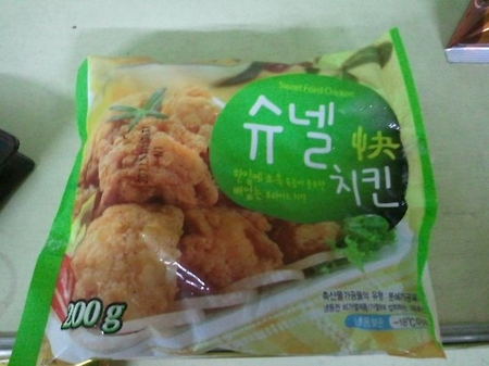 슈넬치킨
