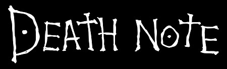 데스노트체,해리포터체,반지의제왕체 글꼴 몇가지~